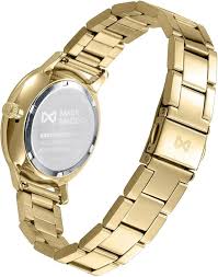 Elegancia y Estilo con la Pulsera Dorada Mark Maddox MM1019